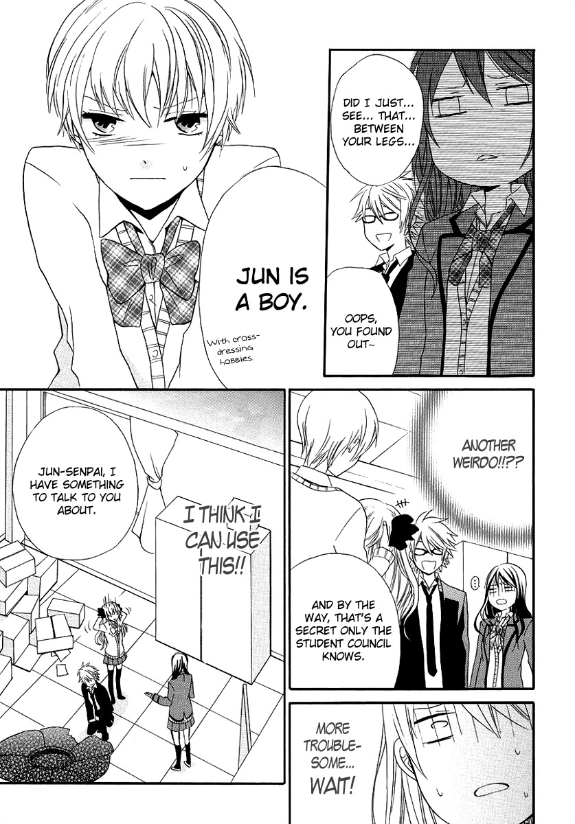 Soushokukei Ism Chapter 2 page 28 - Chapter 2: Devil Girl's Pure Love