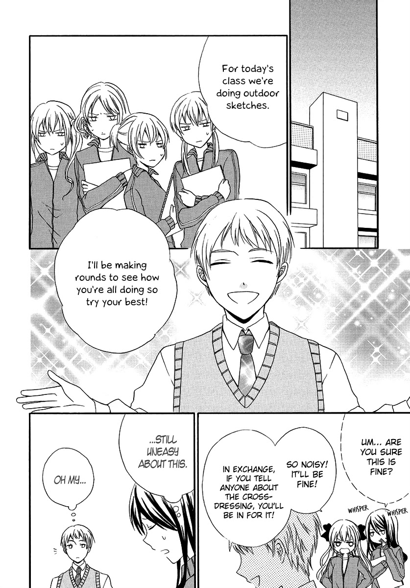 Soushokukei Ism Chapter 2 page 29 - Chapter 2: Devil Girl's Pure Love