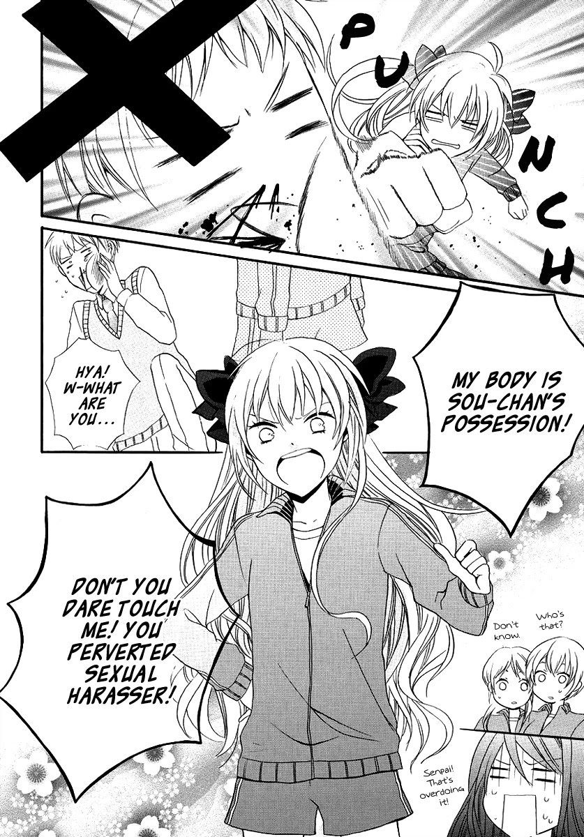 Soushokukei Ism Chapter 2 page 31 - Chapter 2: Devil Girl's Pure Love
