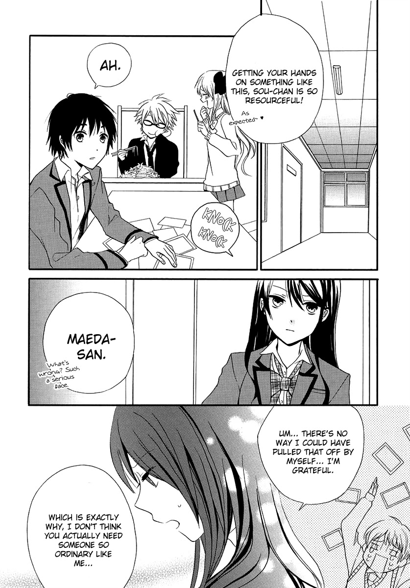 Soushokukei Ism Chapter 2 page 35 - Chapter 2: Devil Girl's Pure Love
