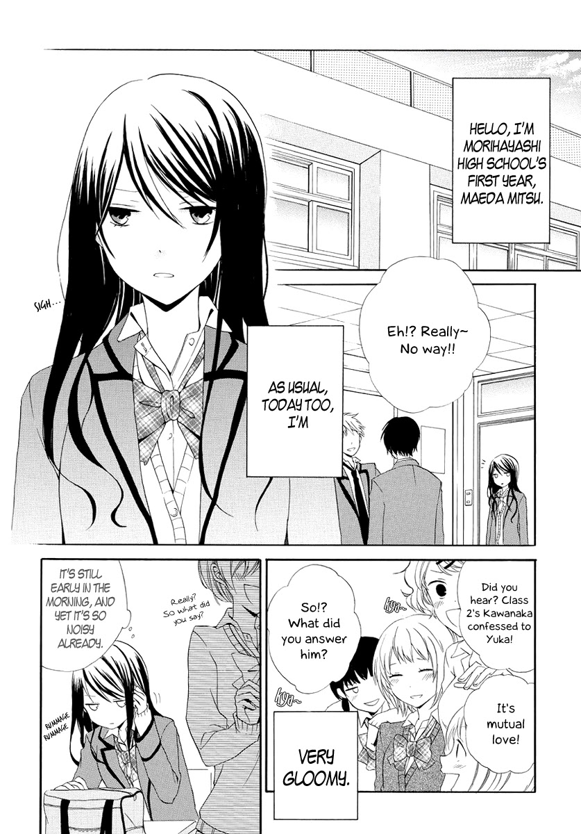 Soushokukei Ism Chapter 2 page 5 - Chapter 2: Devil Girl's Pure Love