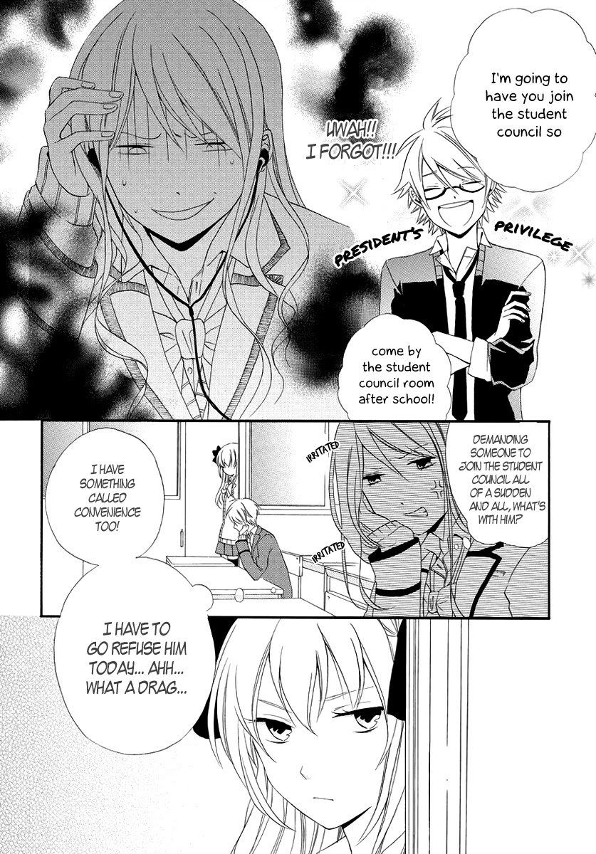 Soushokukei Ism Chapter 2 page 7 - Chapter 2: Devil Girl's Pure Love