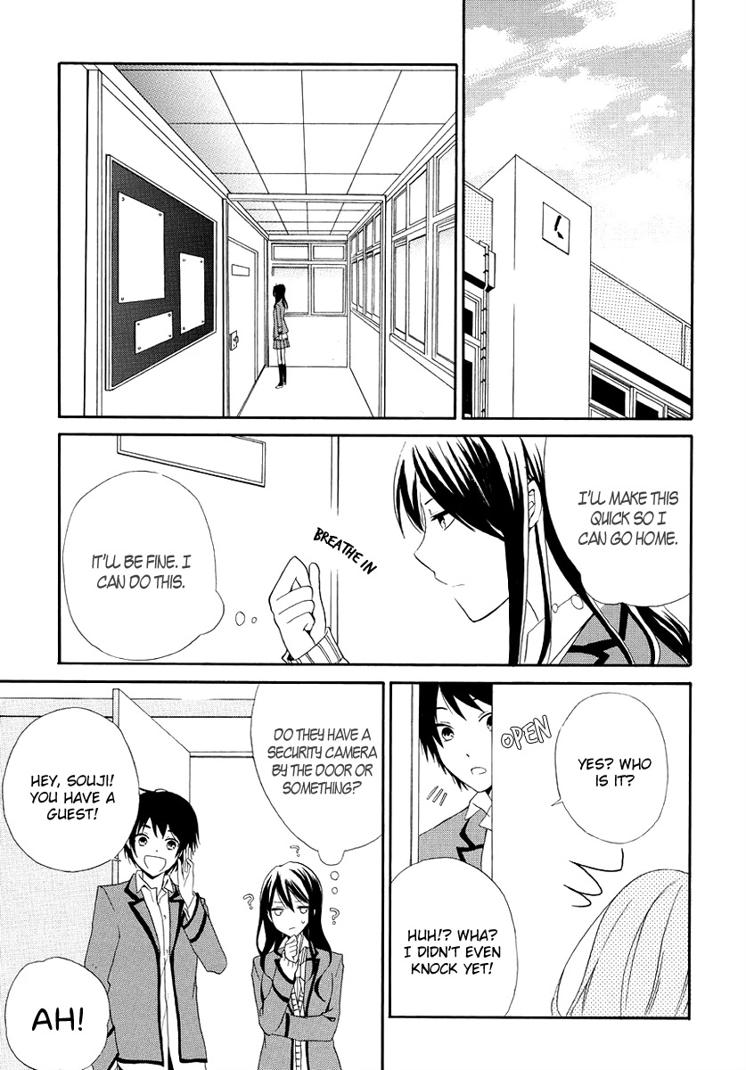 Soushokukei Ism Chapter 2 page 8 - Chapter 2: Devil Girl's Pure Love
