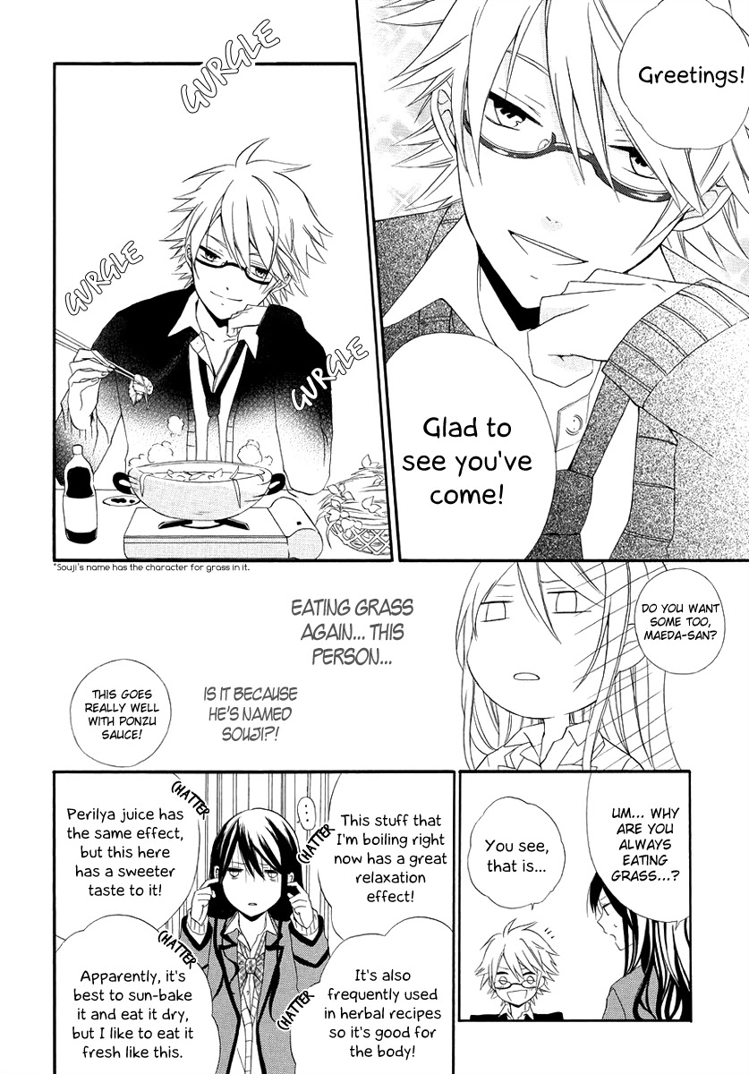 Soushokukei Ism Chapter 2 page 9 - Chapter 2: Devil Girl's Pure Love
