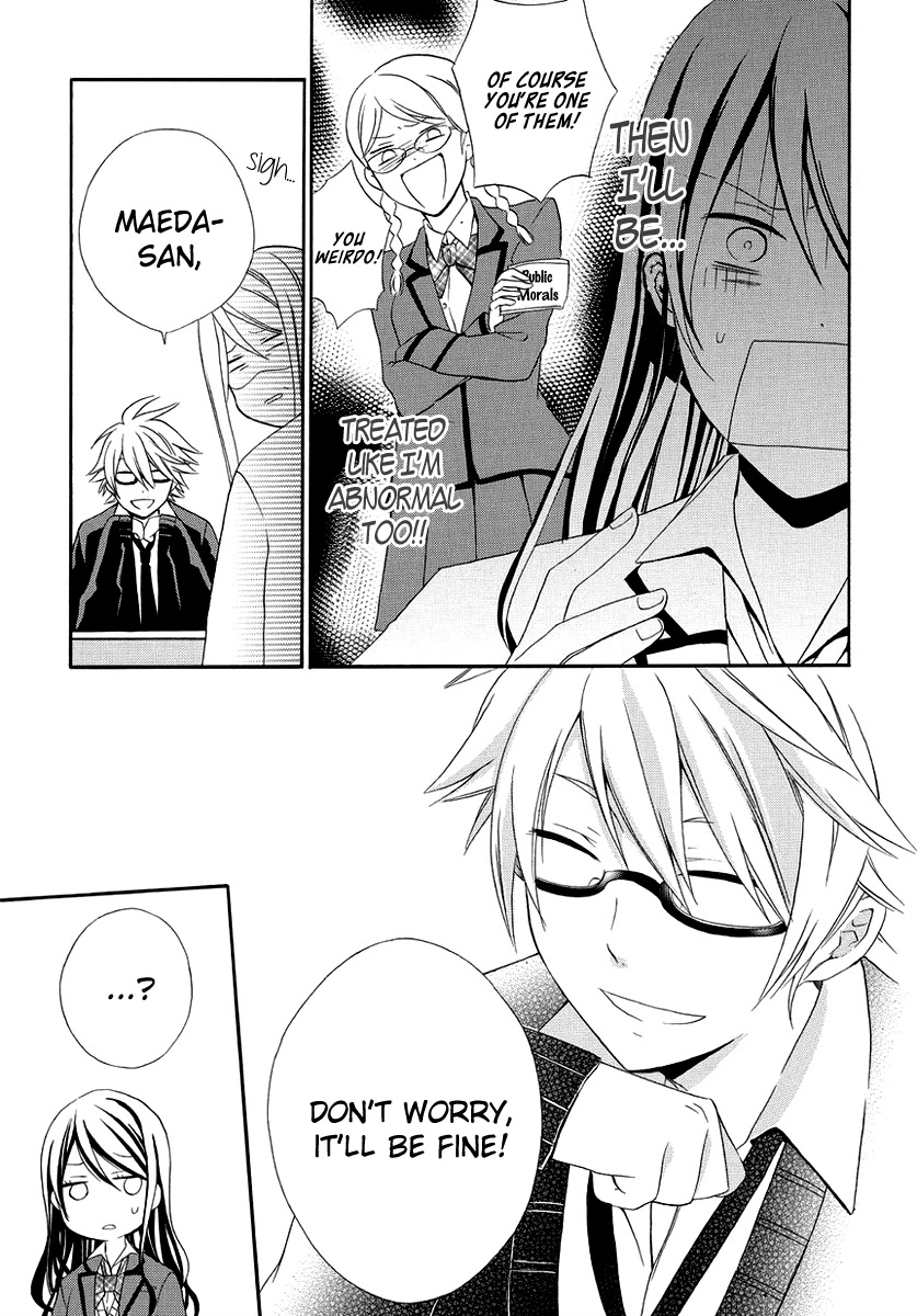Soushokukei Ism Chapter 3 page 12 - Chapter 3: Plastic Lover