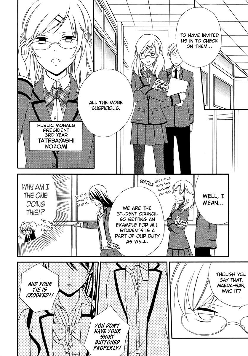 Soushokukei Ism Chapter 3 page 13 - Chapter 3: Plastic Lover