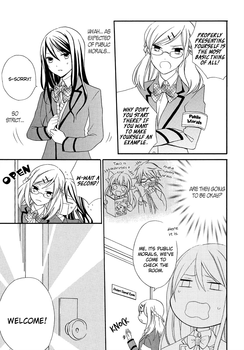 Soushokukei Ism Chapter 3 page 14 - Chapter 3: Plastic Lover