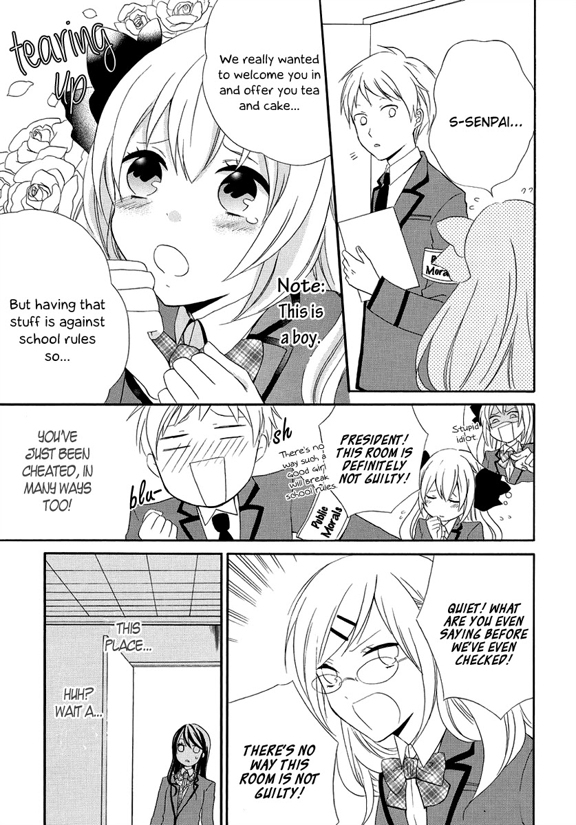 Soushokukei Ism Chapter 3 page 16 - Chapter 3: Plastic Lover