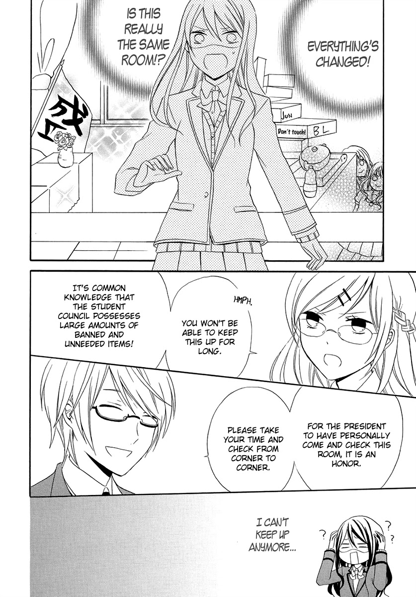 Soushokukei Ism Chapter 3 page 17 - Chapter 3: Plastic Lover