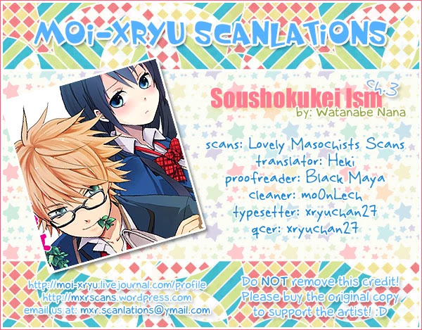 Soushokukei Ism Chapter 3 page 2 - Chapter 3: Plastic Lover