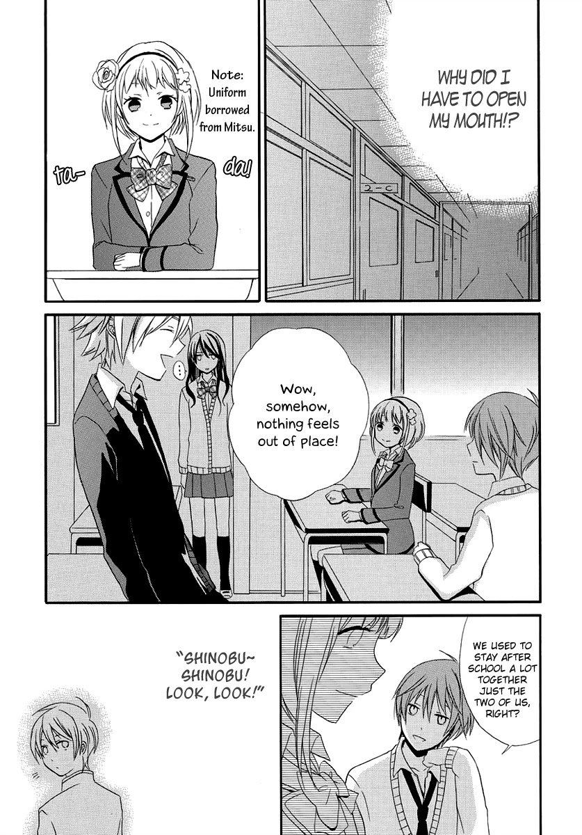 Soushokukei Ism Chapter 3 page 24 - Chapter 3: Plastic Lover