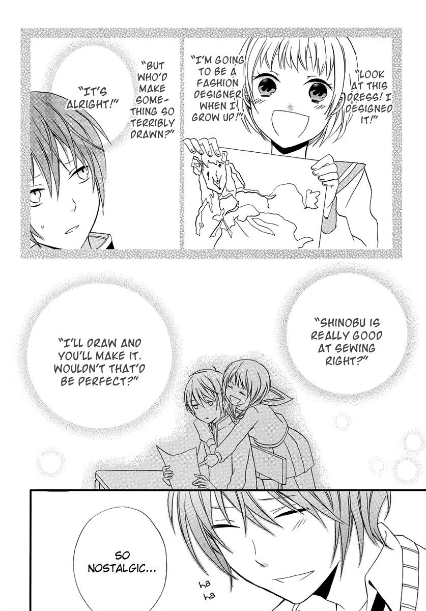 Soushokukei Ism Chapter 3 page 25 - Chapter 3: Plastic Lover