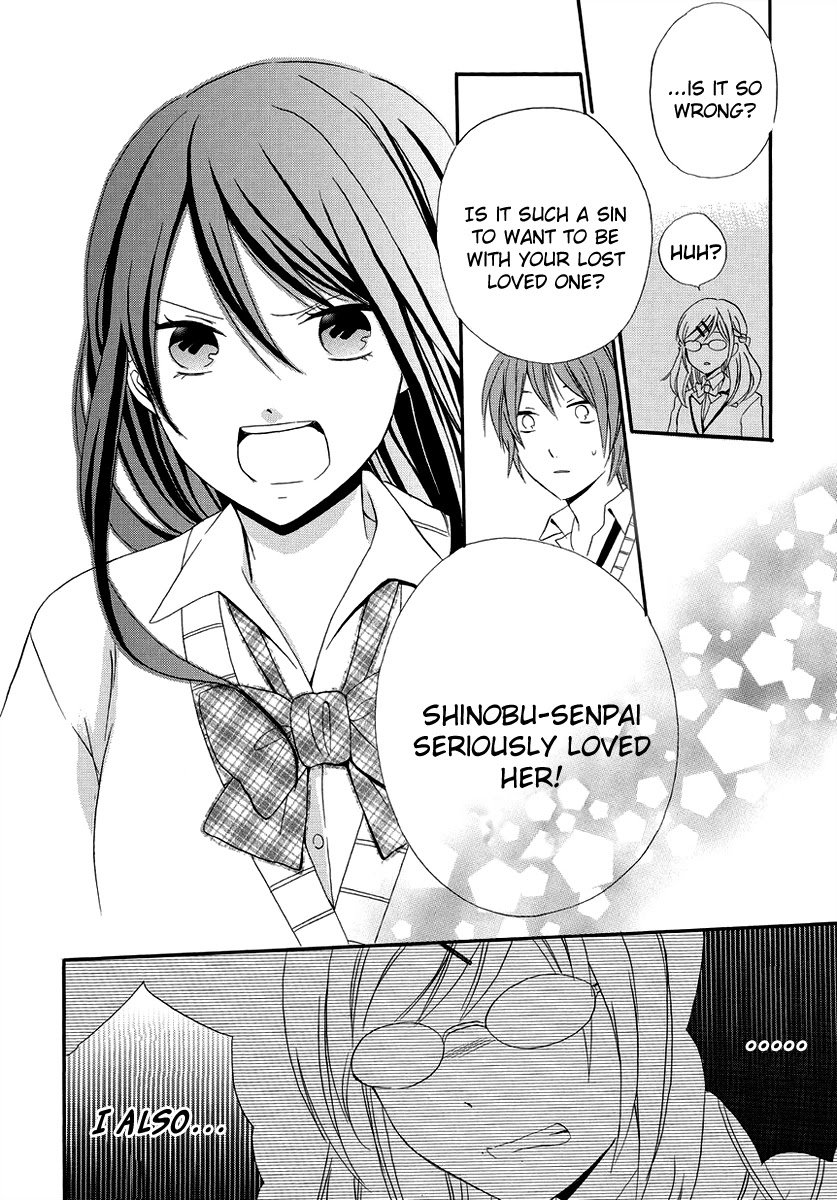 Soushokukei Ism Chapter 3 page 27 - Chapter 3: Plastic Lover