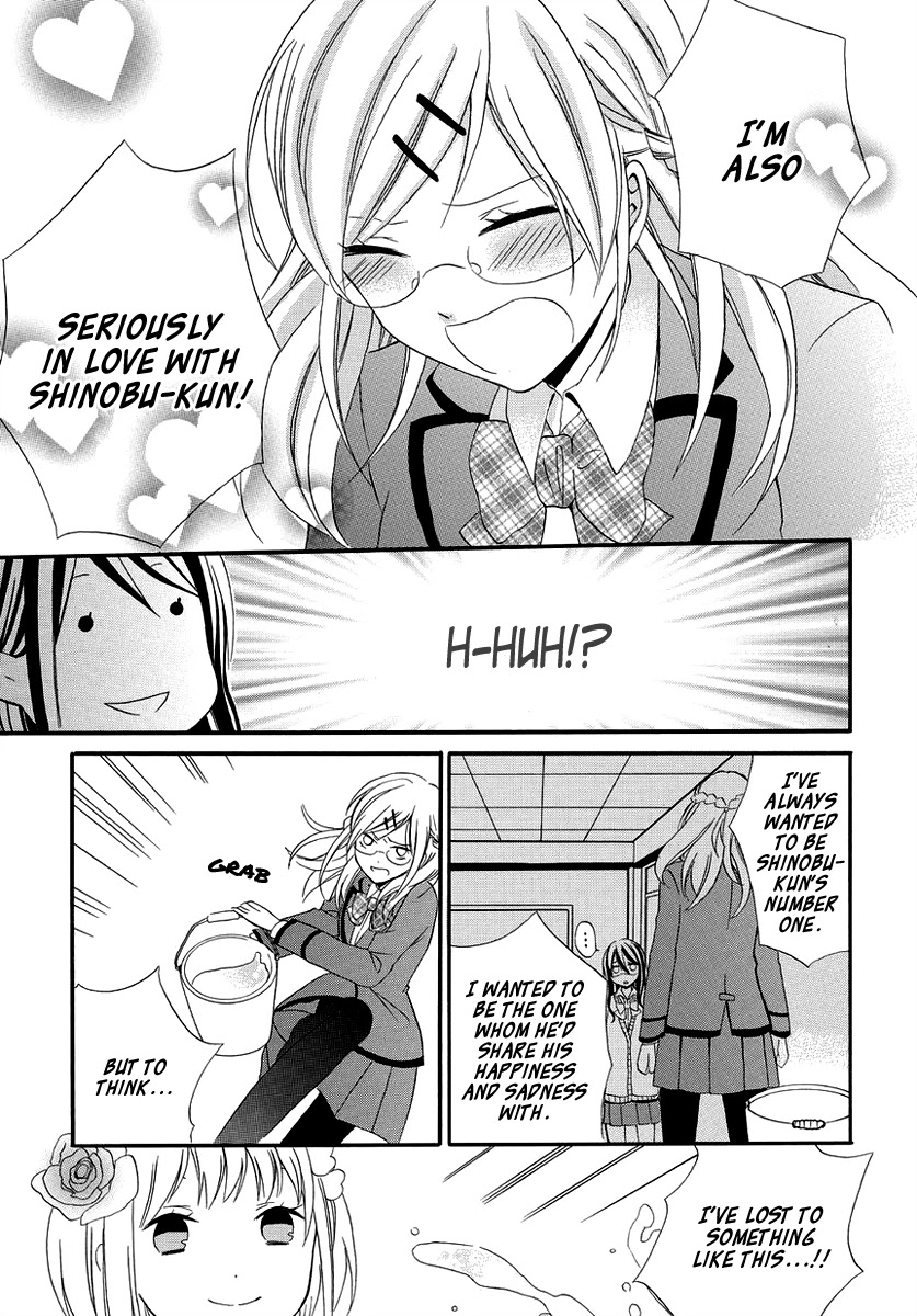Soushokukei Ism Chapter 3 page 28 - Chapter 3: Plastic Lover