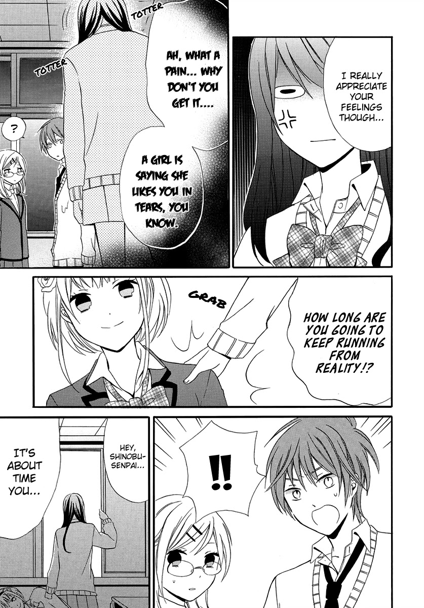Soushokukei Ism Chapter 3 page 30 - Chapter 3: Plastic Lover