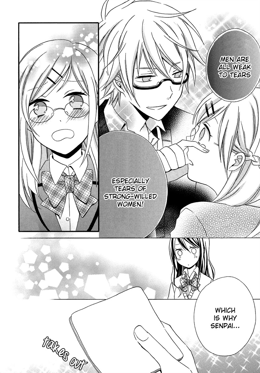 Soushokukei Ism Chapter 3 page 33 - Chapter 3: Plastic Lover