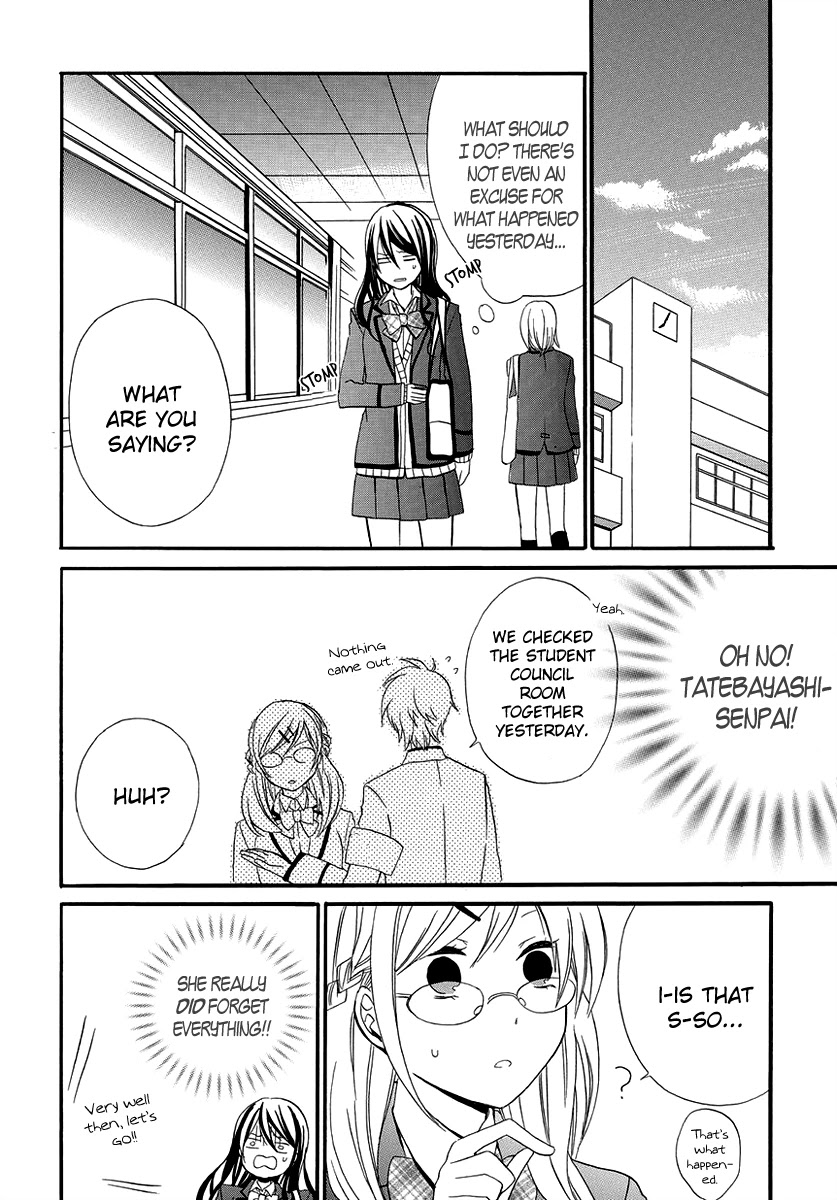 Soushokukei Ism Chapter 3 page 35 - Chapter 3: Plastic Lover