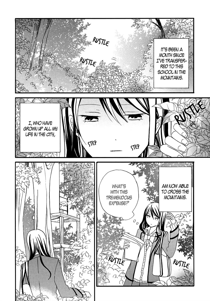 Soushokukei Ism Chapter 3 page 5 - Chapter 3: Plastic Lover