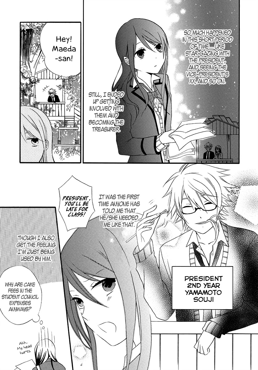 Soushokukei Ism Chapter 3 page 6 - Chapter 3: Plastic Lover