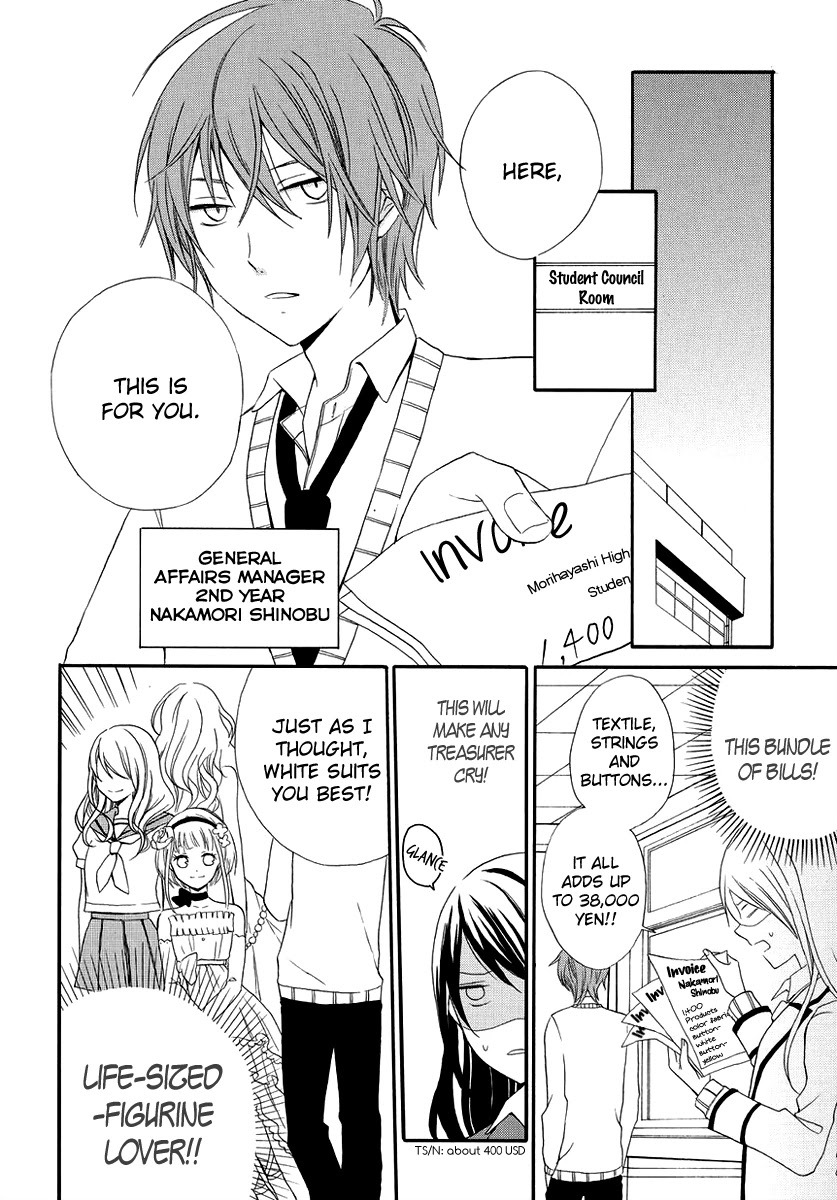 Soushokukei Ism Chapter 3 page 7 - Chapter 3: Plastic Lover