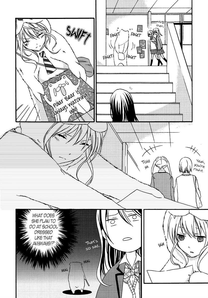 Soushokukei Ism Chapter 4 page 11 - Chapter 4: Polar Bear's Sorrowful Dance