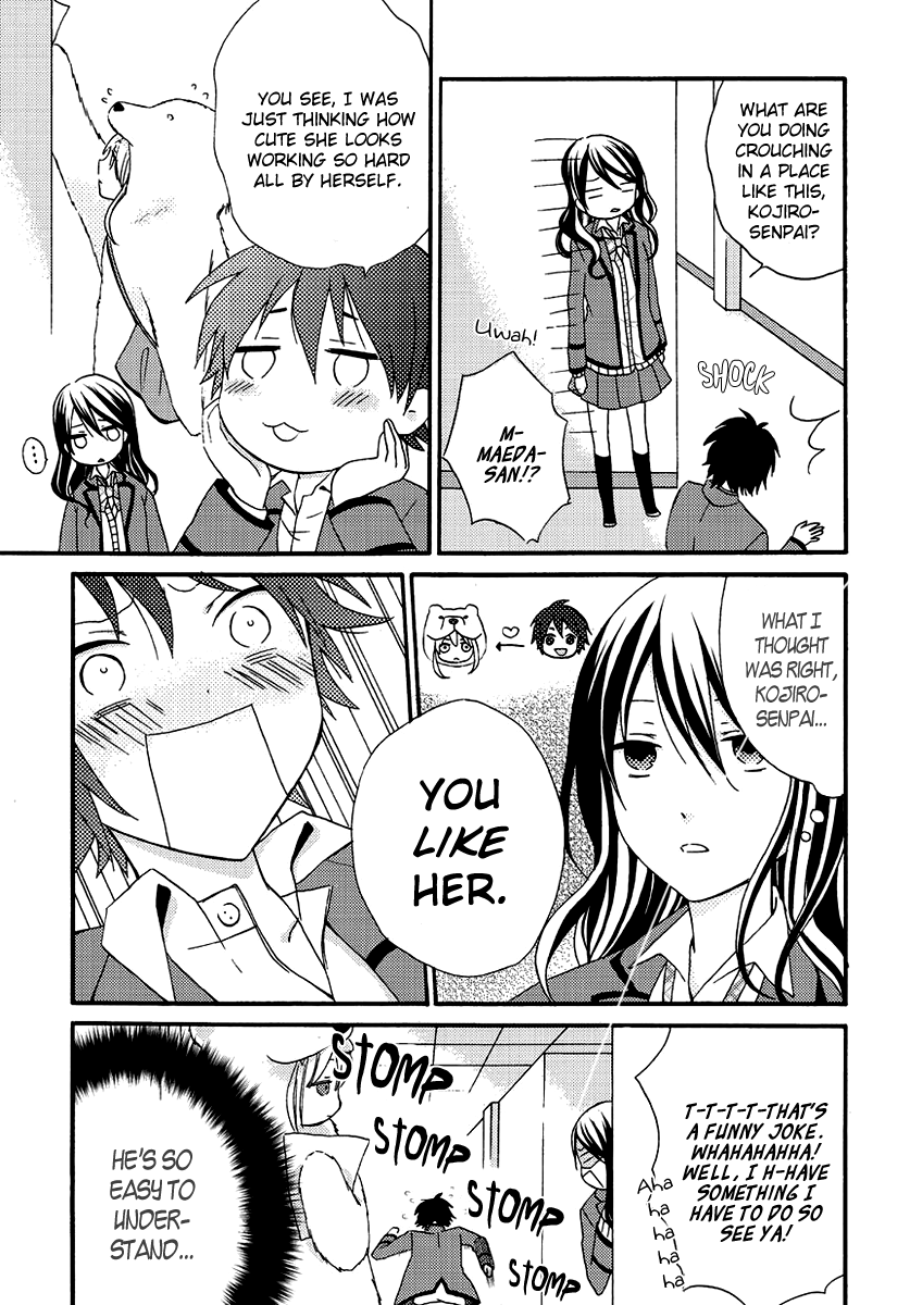 Soushokukei Ism Chapter 4 page 14 - Chapter 4: Polar Bear's Sorrowful Dance