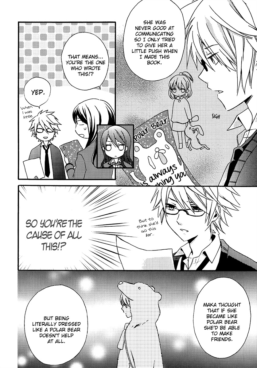 Soushokukei Ism Chapter 4 page 17 - Chapter 4: Polar Bear's Sorrowful Dance