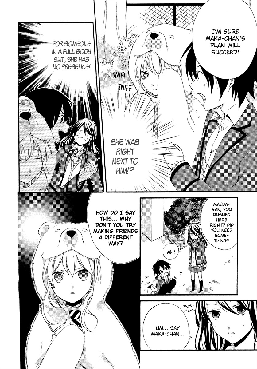 Soushokukei Ism Chapter 4 page 21 - Chapter 4: Polar Bear's Sorrowful Dance