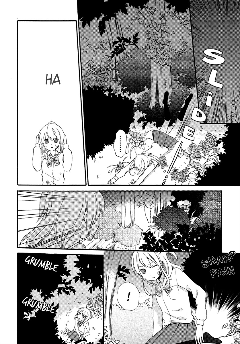 Soushokukei Ism Chapter 4 page 25 - Chapter 4: Polar Bear's Sorrowful Dance