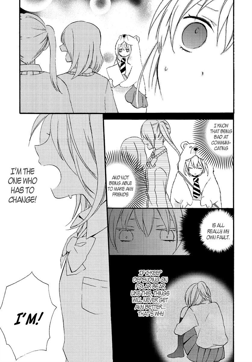Soushokukei Ism Chapter 4 page 26 - Chapter 4: Polar Bear's Sorrowful Dance