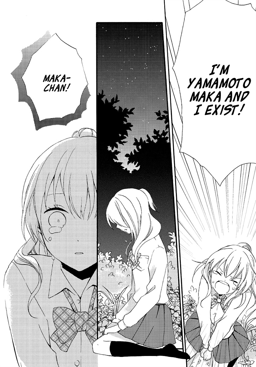 Soushokukei Ism Chapter 4 page 27 - Chapter 4: Polar Bear's Sorrowful Dance