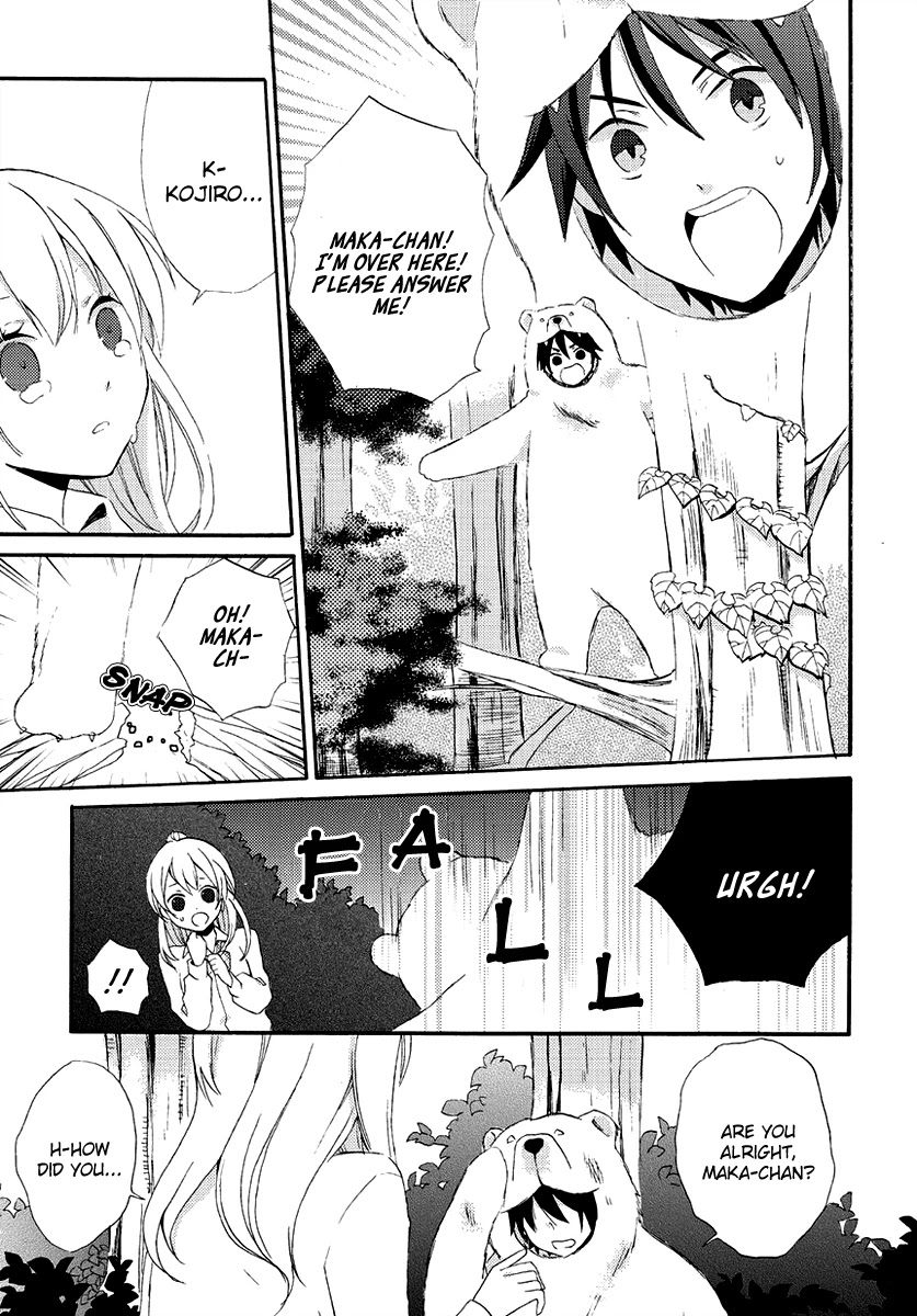 Soushokukei Ism Chapter 4 page 28 - Chapter 4: Polar Bear's Sorrowful Dance