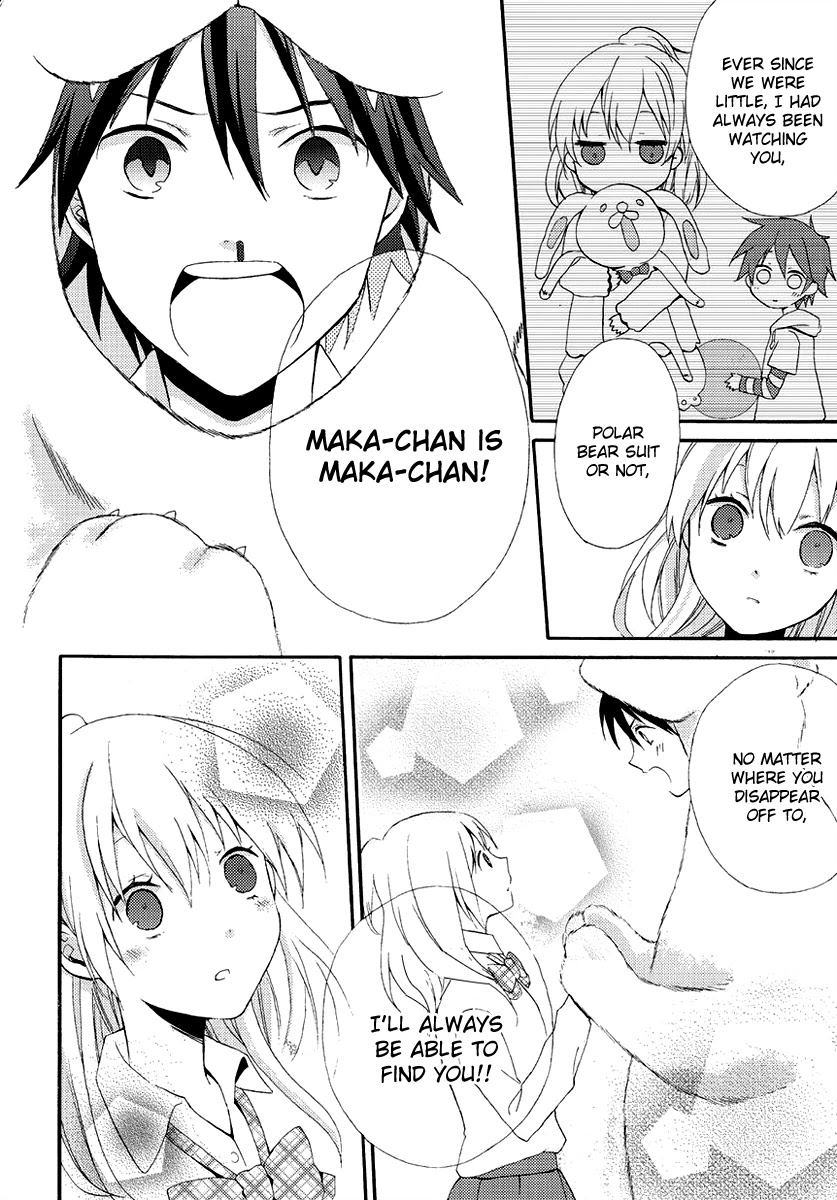 Soushokukei Ism Chapter 4 page 29 - Chapter 4: Polar Bear's Sorrowful Dance