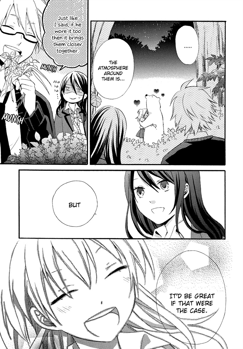 Soushokukei Ism Chapter 4 page 30 - Chapter 4: Polar Bear's Sorrowful Dance