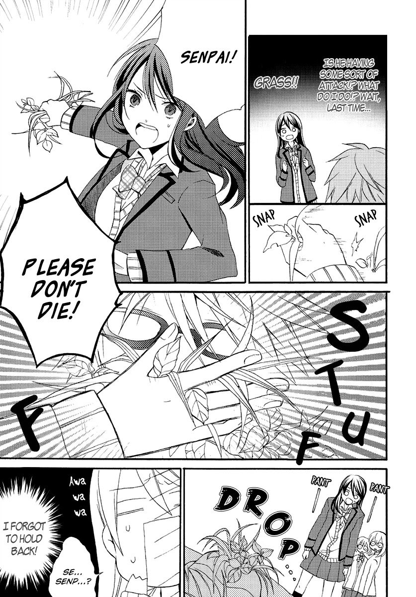 Soushokukei Ism Chapter 4 page 32 - Chapter 4: Polar Bear's Sorrowful Dance