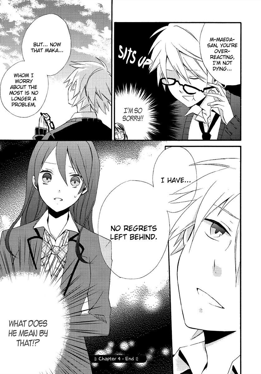 Soushokukei Ism Chapter 4 page 33 - Chapter 4: Polar Bear's Sorrowful Dance
