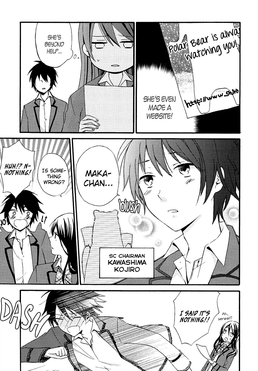 Soushokukei Ism Chapter 4 page 8 - Chapter 4: Polar Bear's Sorrowful Dance