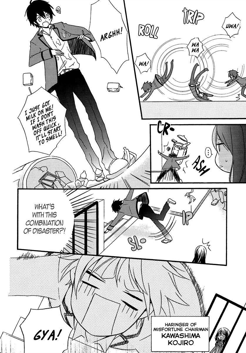 Soushokukei Ism Chapter 4 page 9 - Chapter 4: Polar Bear's Sorrowful Dance