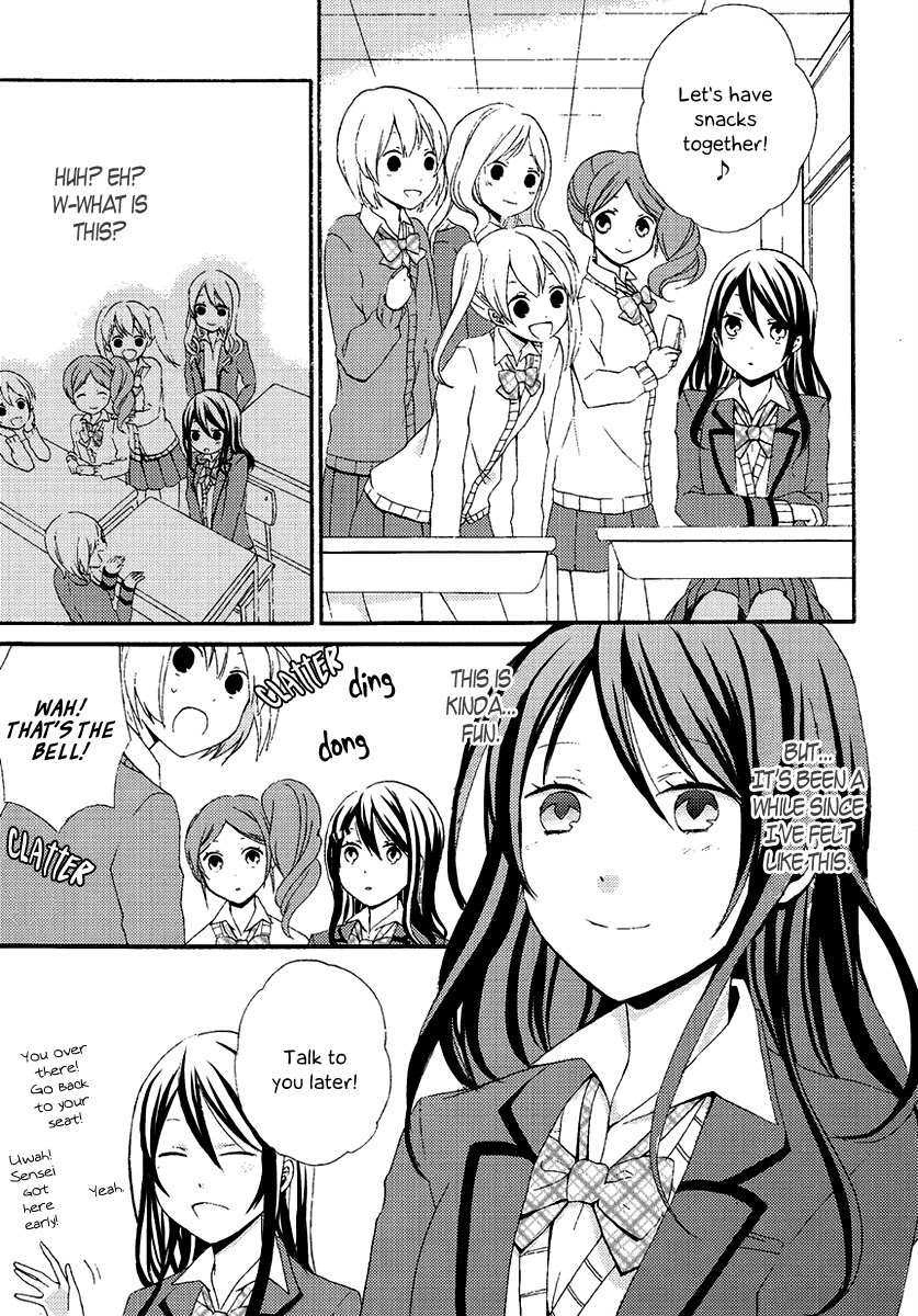 Soushokukei Ism Chapter 5 page 10 - Chapter 5: Afterschool survival LOVE [END]