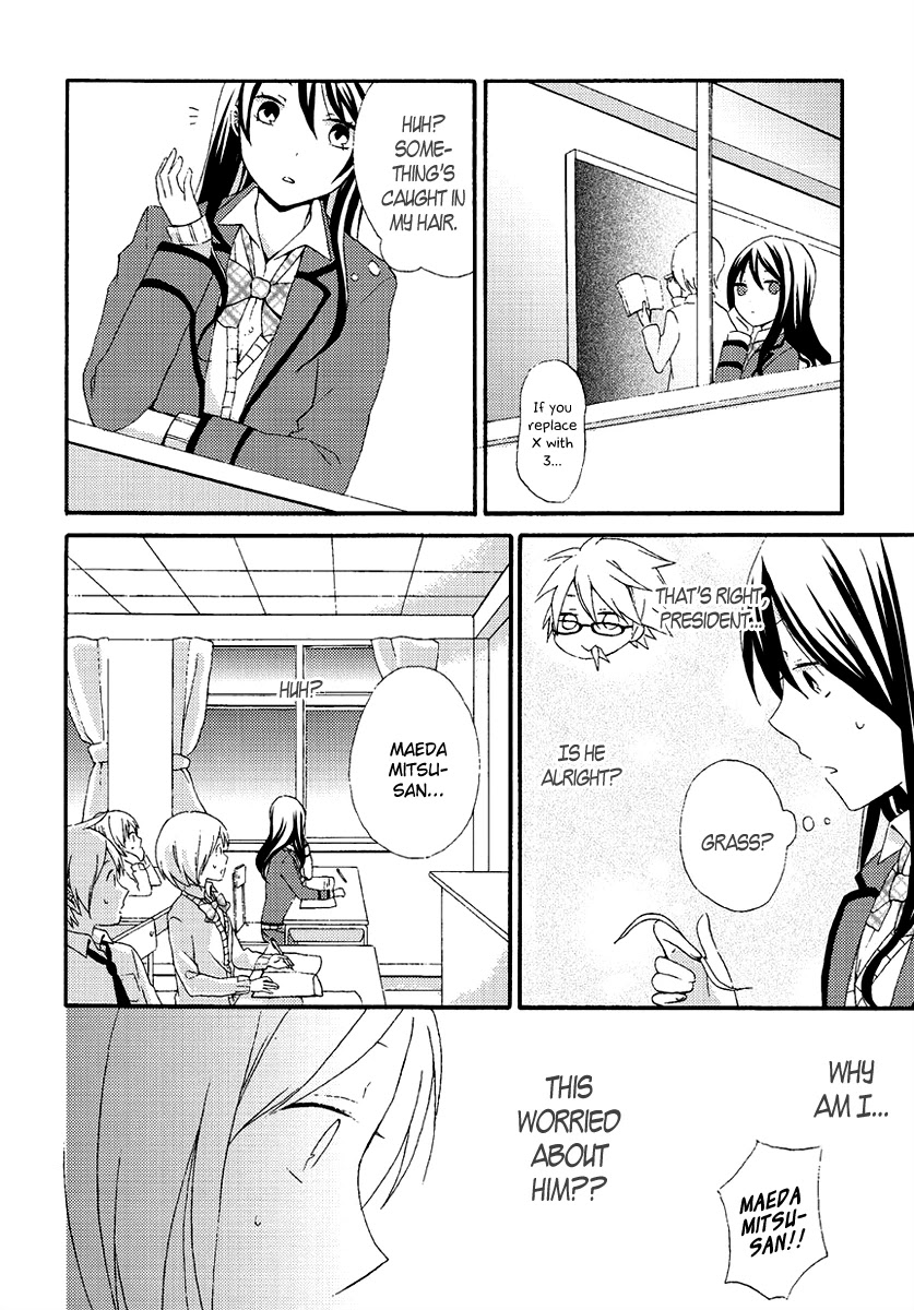 Soushokukei Ism Chapter 5 page 11 - Chapter 5: Afterschool survival LOVE [END]