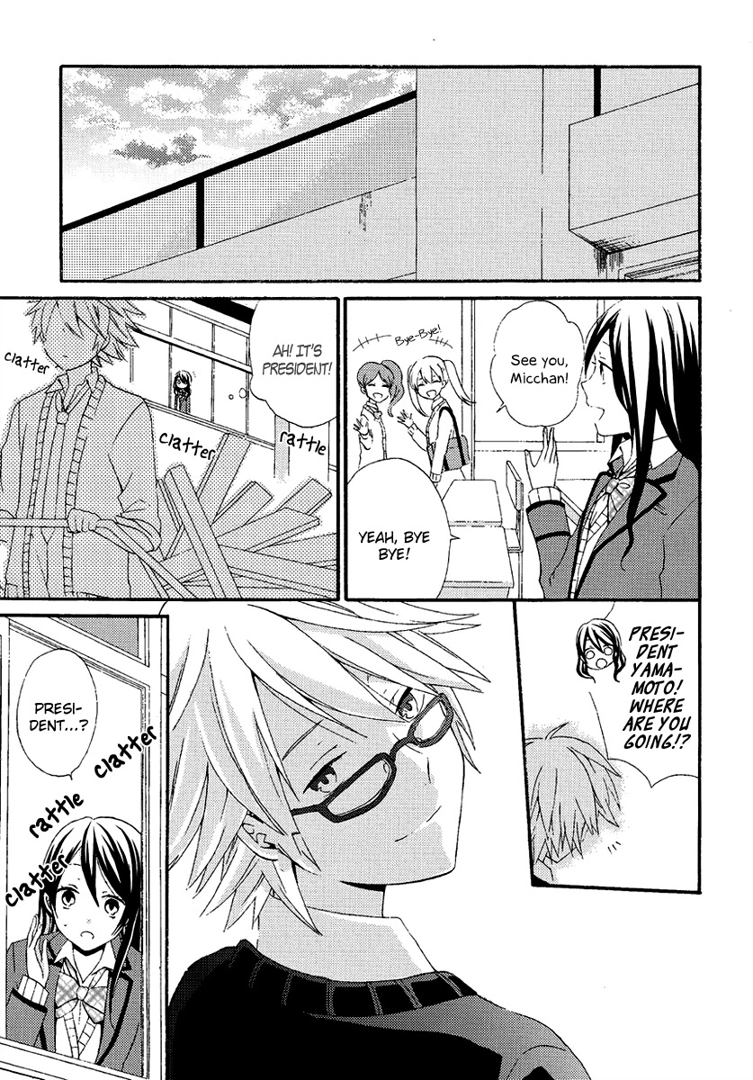 Soushokukei Ism Chapter 5 page 12 - Chapter 5: Afterschool survival LOVE [END]