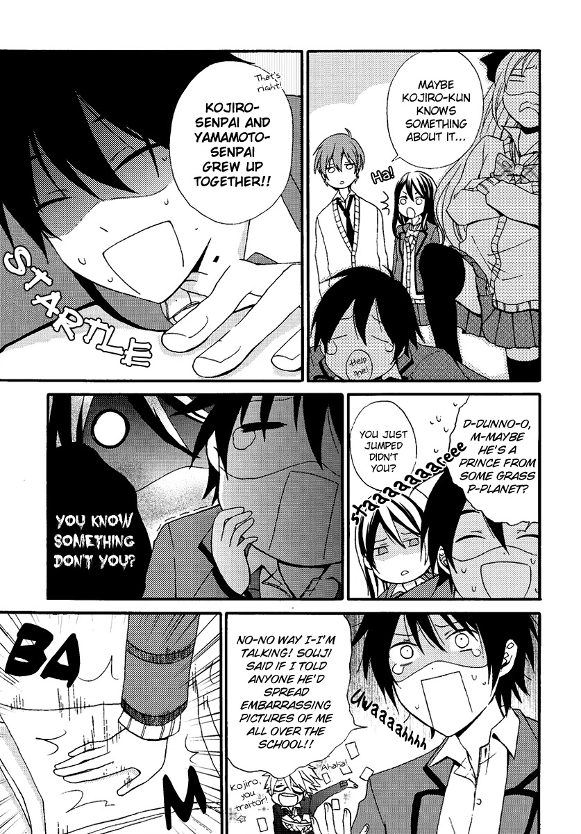 Soushokukei Ism Chapter 5 page 14 - Chapter 5: Afterschool survival LOVE [END]