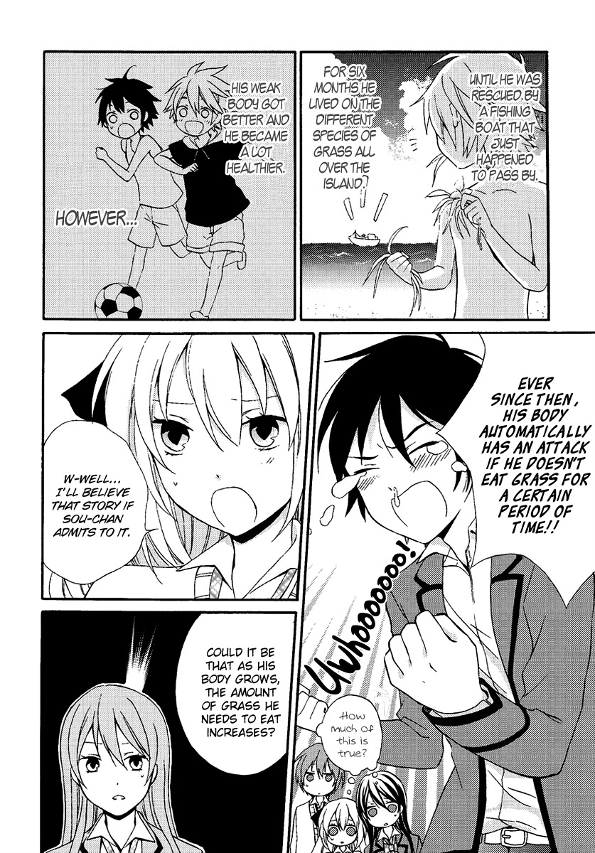 Soushokukei Ism Chapter 5 page 17 - Chapter 5: Afterschool survival LOVE [END]