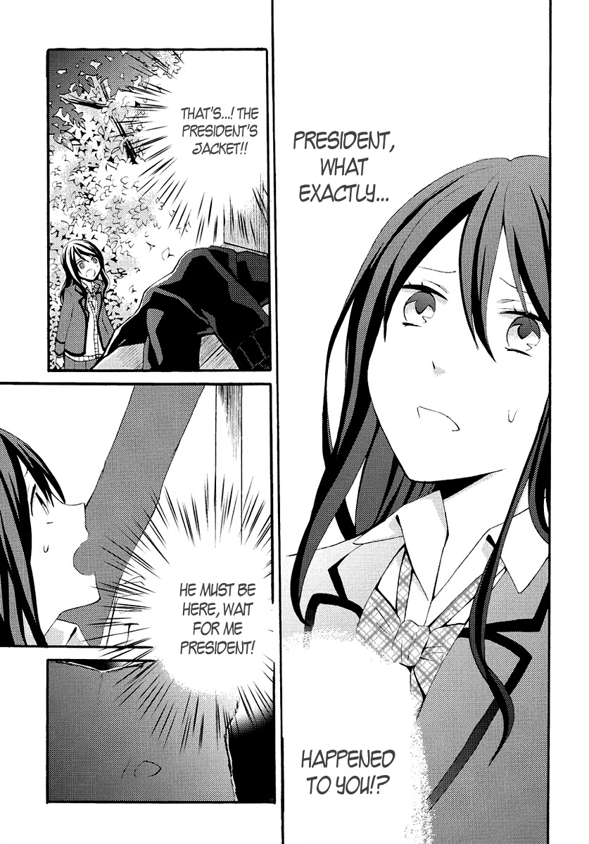 Soushokukei Ism Chapter 5 page 20 - Chapter 5: Afterschool survival LOVE [END]