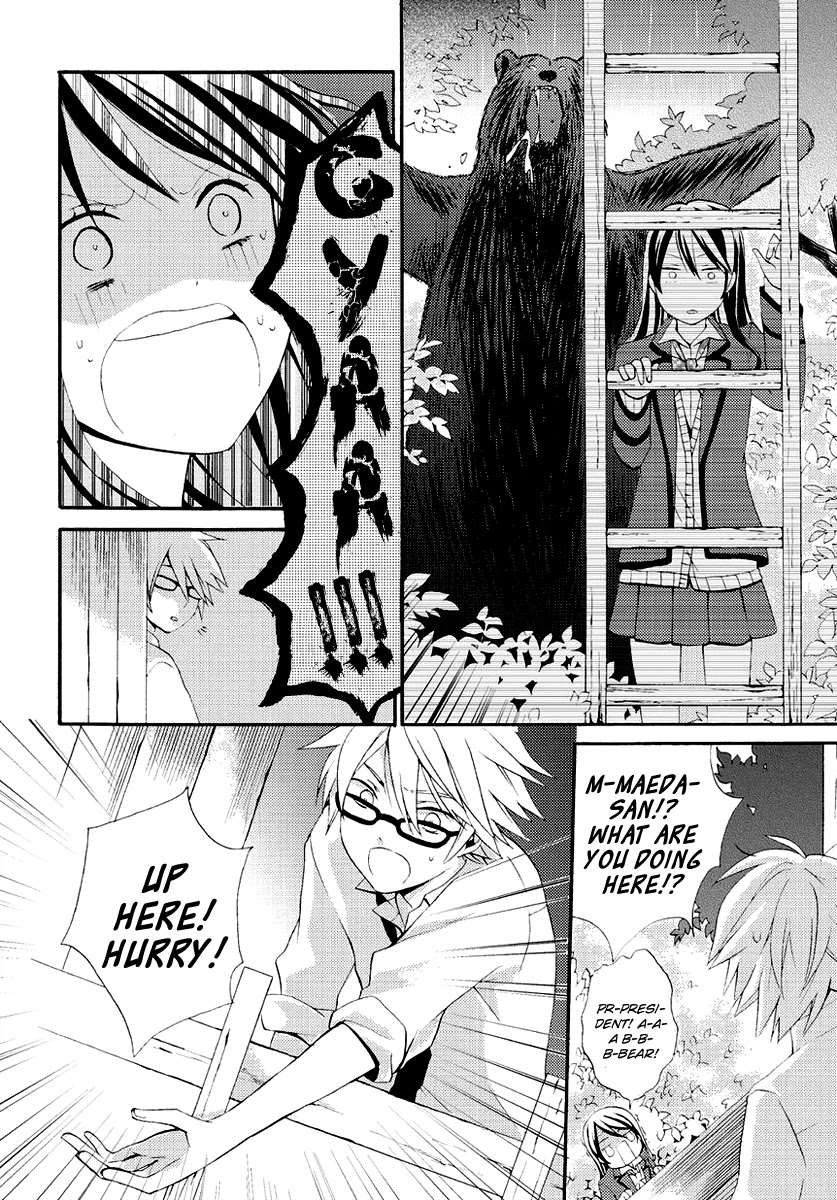 Soushokukei Ism Chapter 5 page 21 - Chapter 5: Afterschool survival LOVE [END]