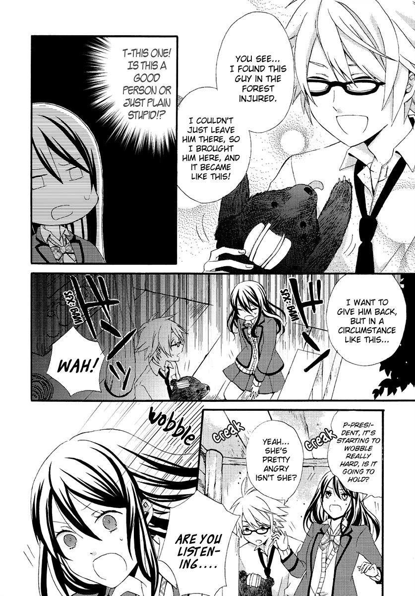 Soushokukei Ism Chapter 5 page 23 - Chapter 5: Afterschool survival LOVE [END]