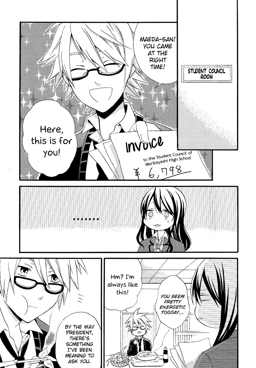Soushokukei Ism Chapter 5 page 36 - Chapter 5: Afterschool survival LOVE [END]