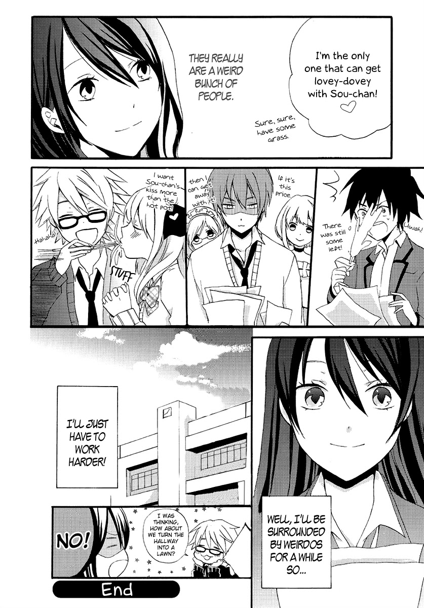Soushokukei Ism Chapter 5 page 39 - Chapter 5: Afterschool survival LOVE [END]