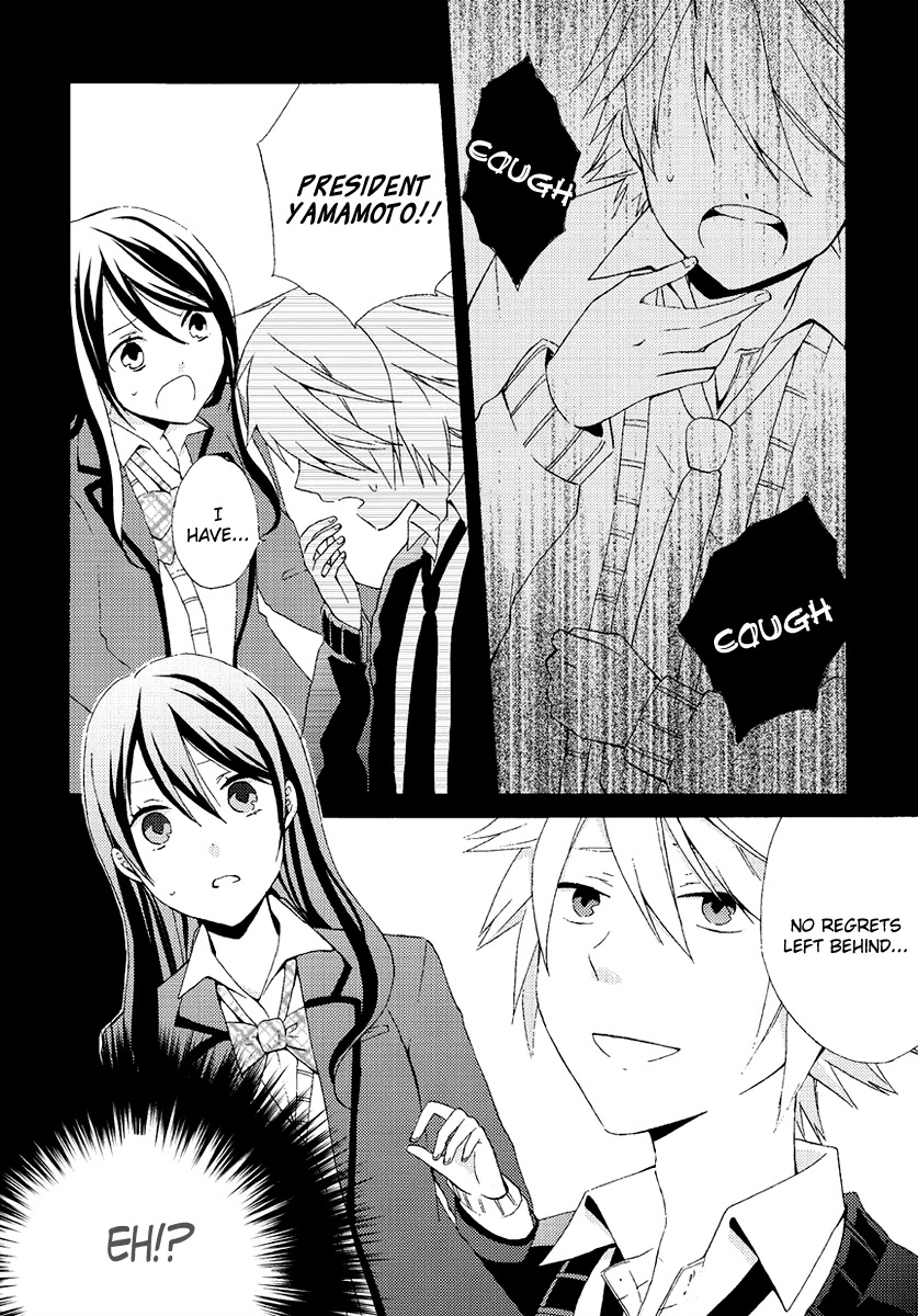 Soushokukei Ism Chapter 5 page 5 - Chapter 5: Afterschool survival LOVE [END]