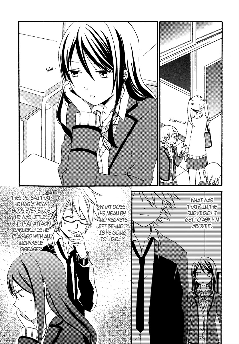 Soushokukei Ism Chapter 5 page 6 - Chapter 5: Afterschool survival LOVE [END]